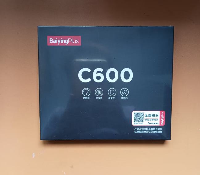 联想百应C600  固态硬盘 SATA3.0接口
