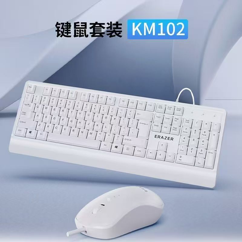 异能者KM102有线键鼠套件