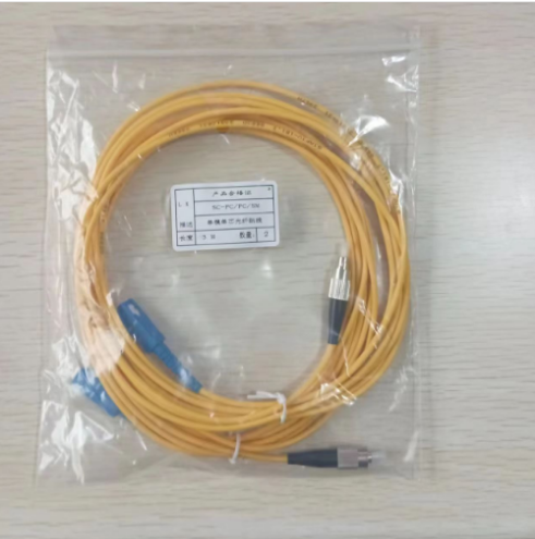 SC-FC单模单芯光纤跳线 3米（一包二条不单卖）