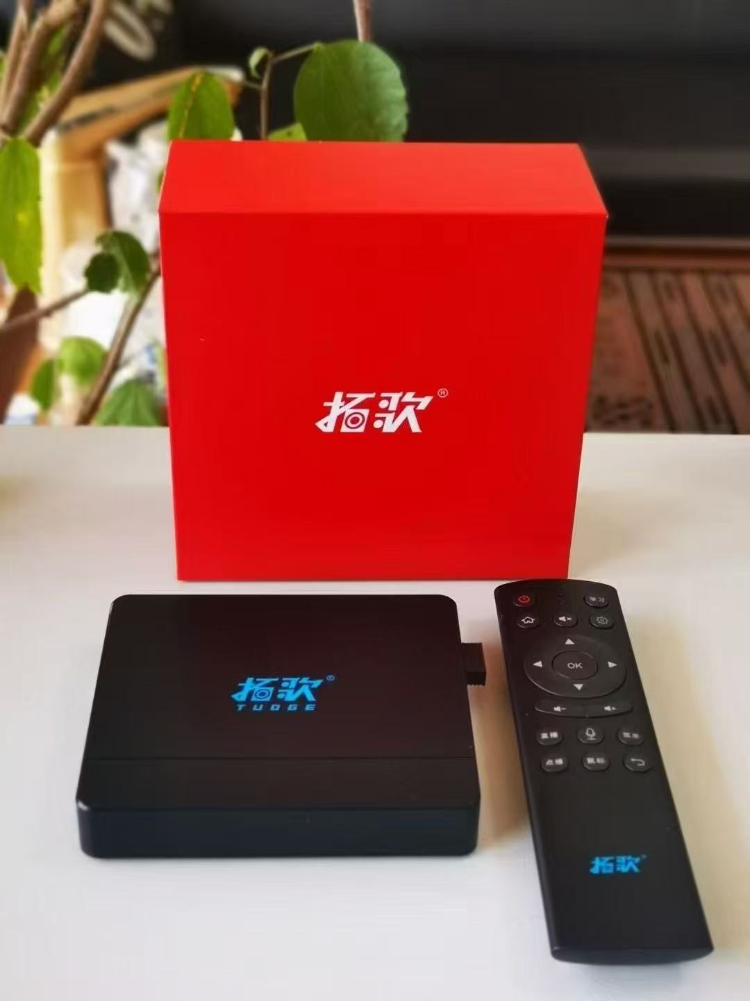 拓歌1+8语音机顶盒