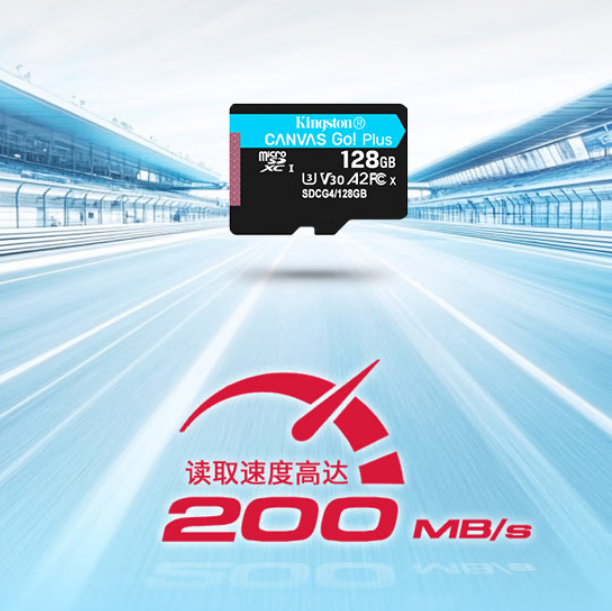 金士顿 U3 V30  4K TF卡 200M读数