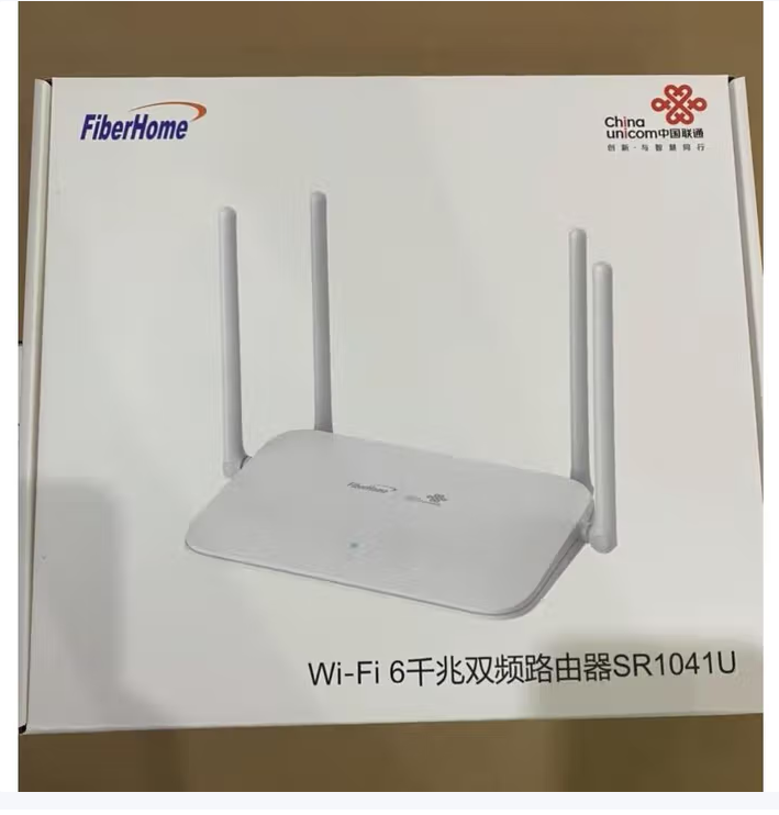 烽火SR1041U WIFI6  千兆双频1200M 联通版路由器