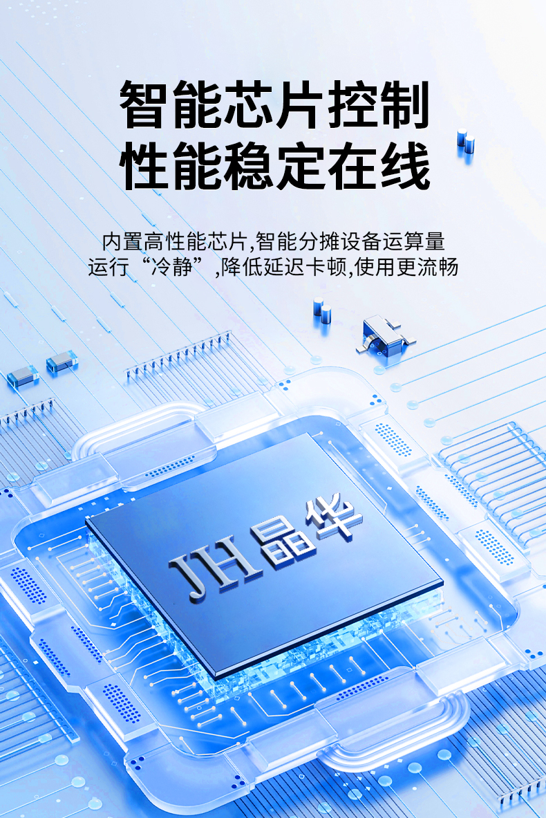 【Z418C】晶华USB一分四HUB（USB3.0） 线长一米