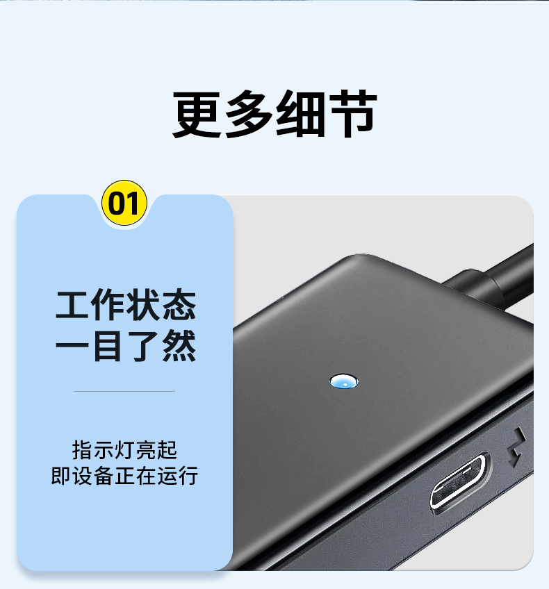 【Z418C】晶华USB一分四HUB（USB3.0） 线长一米
