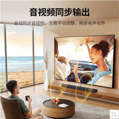 绿联DP1.4公对公连接线8K60Hz/4K144HZ