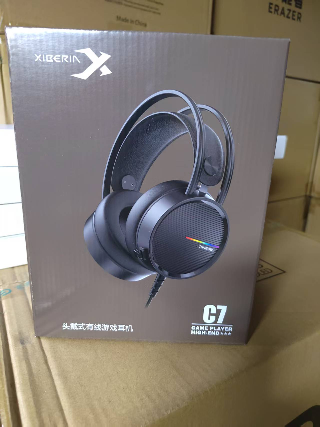 西伯利亚耳--C7游戏耳麦