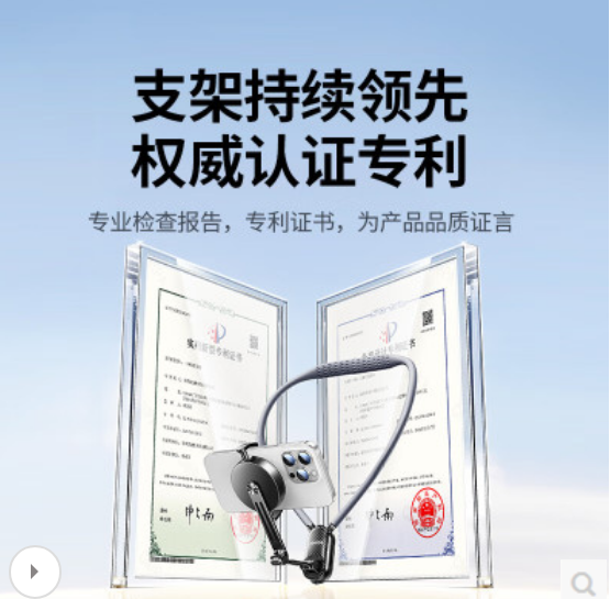 绿联65008 磁吸挂脖支架手机+运动相机