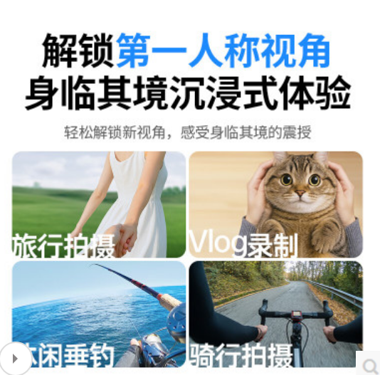 绿联65008 磁吸挂脖支架手机+运动相机