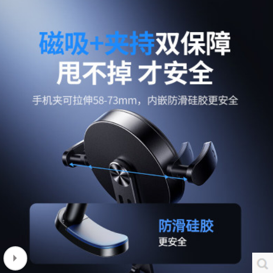 绿联65008 磁吸挂脖支架手机+运动相机