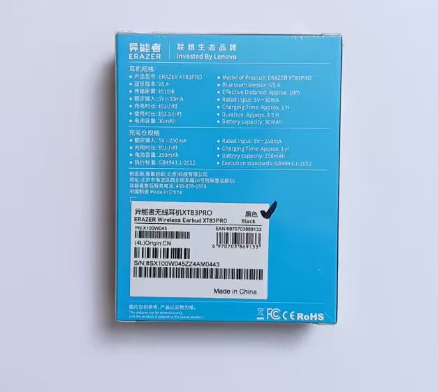 联想异能者XT83PRO蓝牙耳机