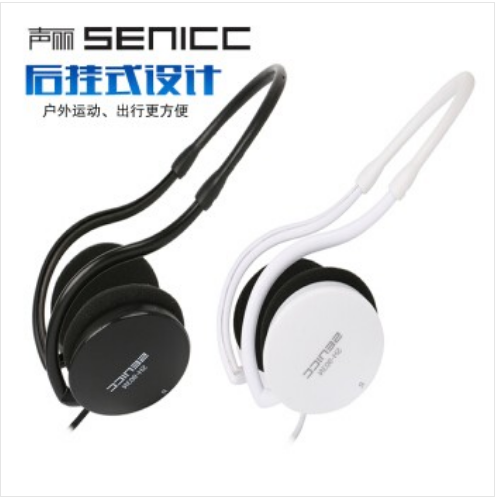 声丽 SH-903N双插头耳麦（黑白都有）