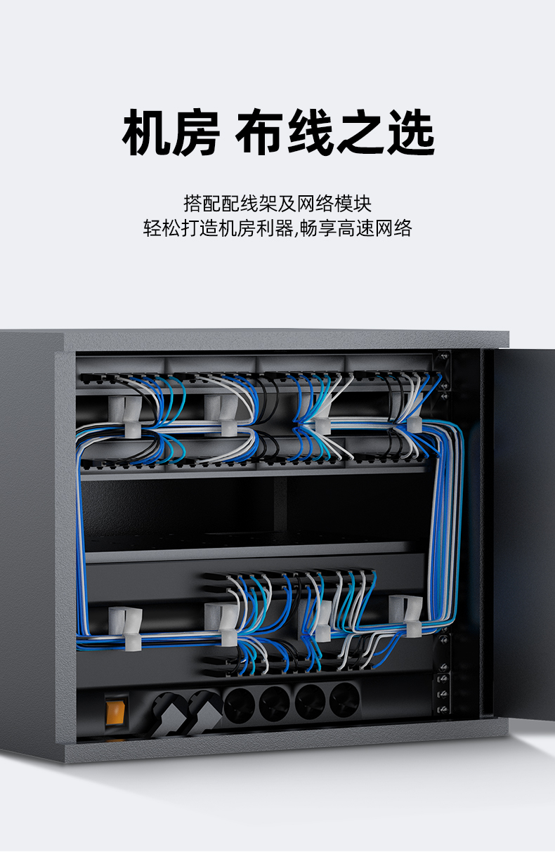 【六类】优越者网络水晶头OT19BTP