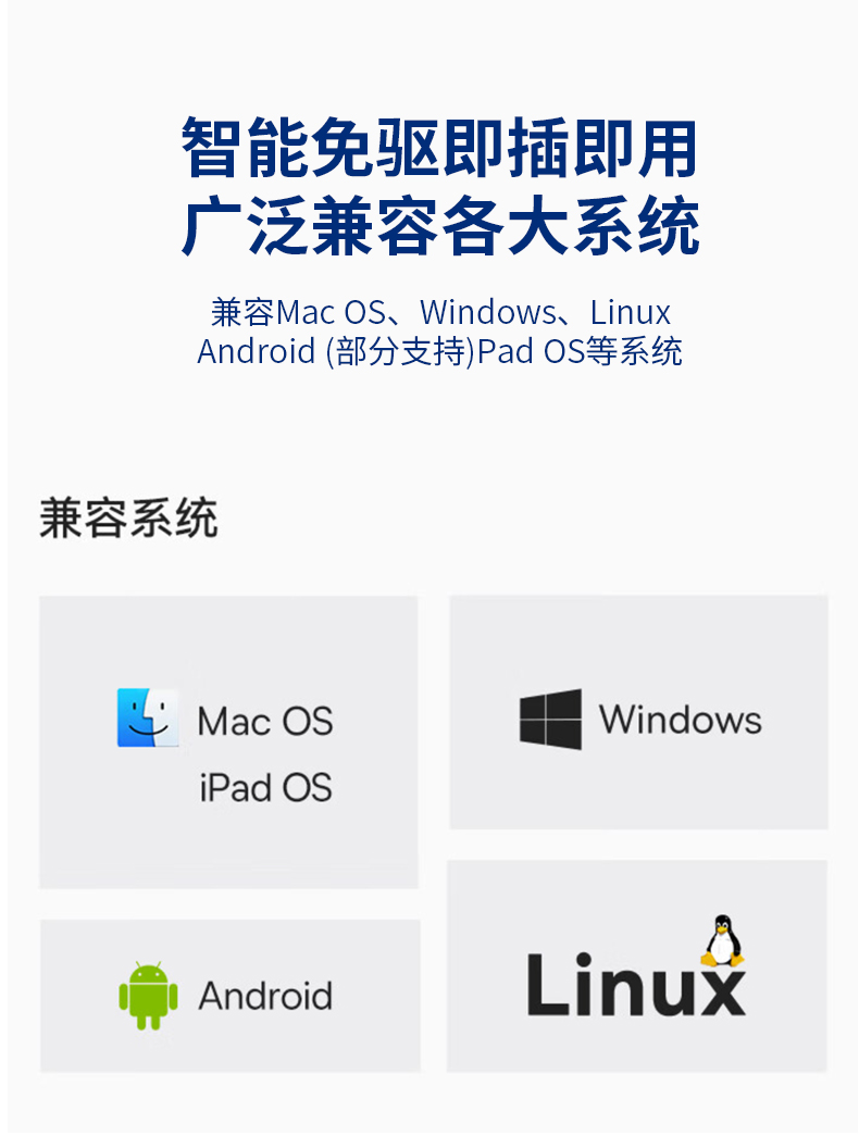 【N855】晶华TYPE-C扩展坞（千兆网卡+TYPE-C口+USB3.0+HDMI）