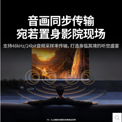 绿联75059-点对点投屏器，即插即投，无需联网和扫码 支持横竖屏切换