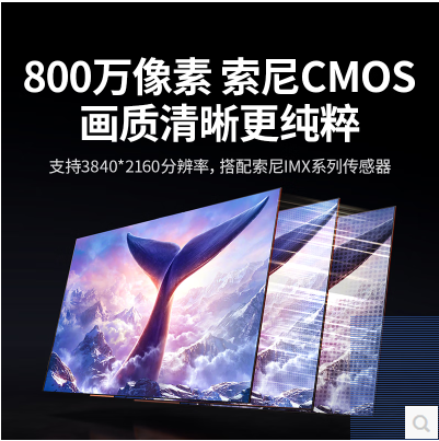 绿联55513--usb外接电脑摄像头.4K.800W高清.双麦克风.定焦85度广角TOF极速对焦 YUY2视频格式.线长2米