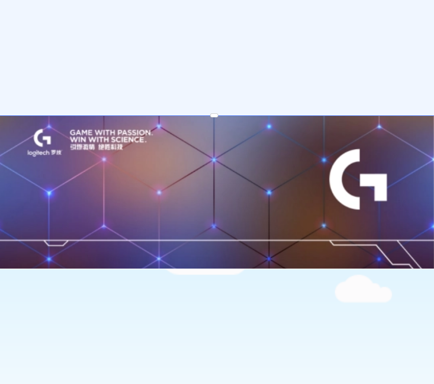 300*70*2 格子罗技 鼠标垫