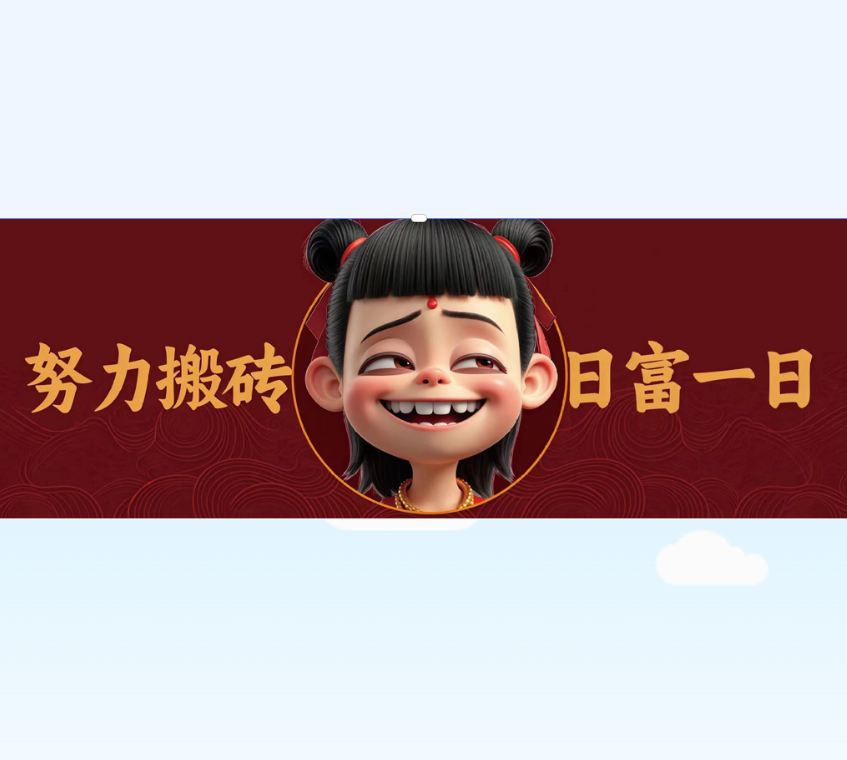 300*700*2 日富一日 鼠标垫