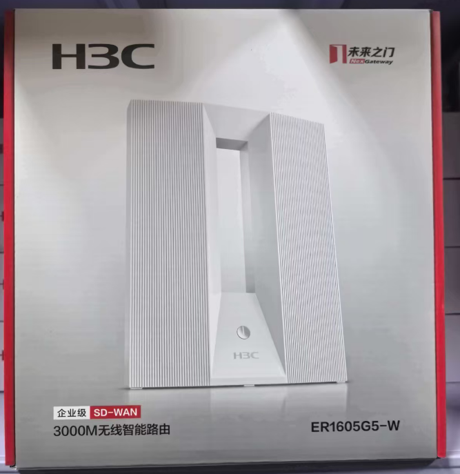 华三 ER1605G5-W 3000M无线企业路由器