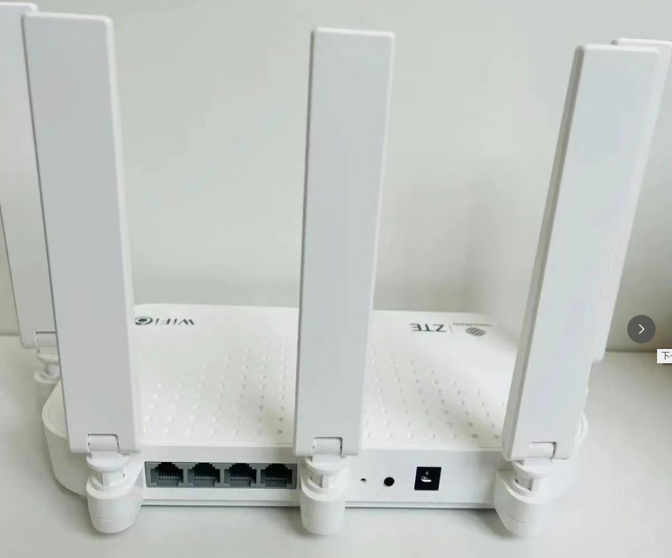 中兴2633 WIFI6千兆双频 移动版路由器