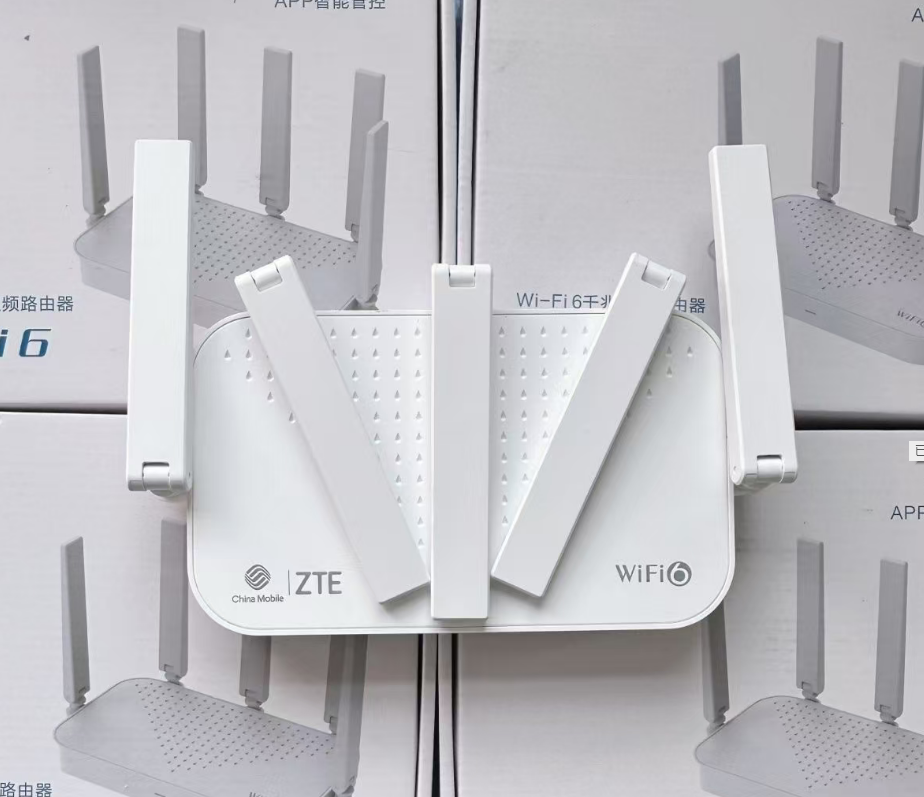 中兴2633 WIFI6千兆双频 移动版路由器