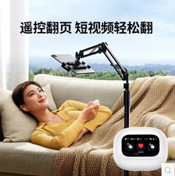 绿联55137 无线带屏显蓝牙耳机 白色