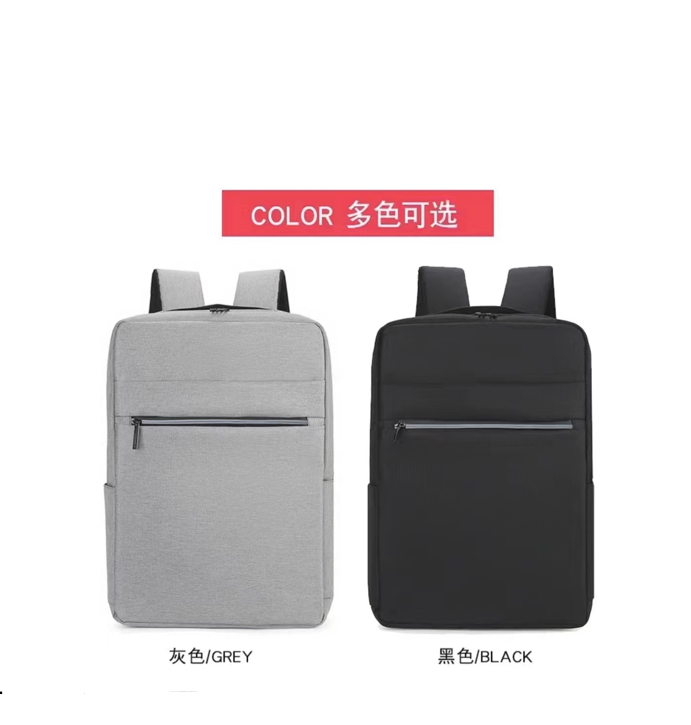 021双肩包 灰色黑色 16寸以下本{下单备注颜色}