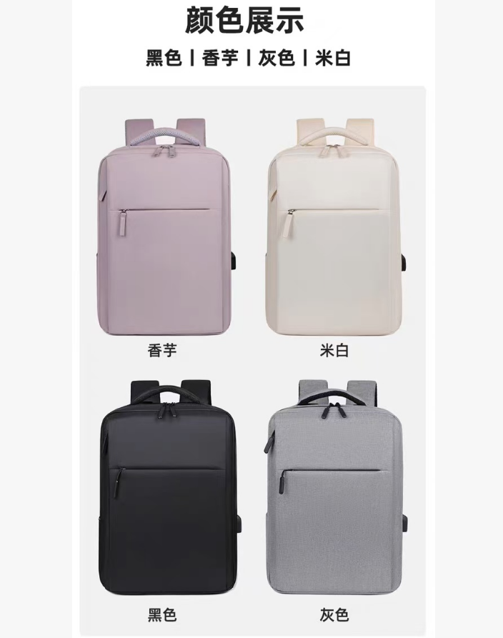 506气囊 双肩包{黑 灰 紫 白}下单备注16寸以下本