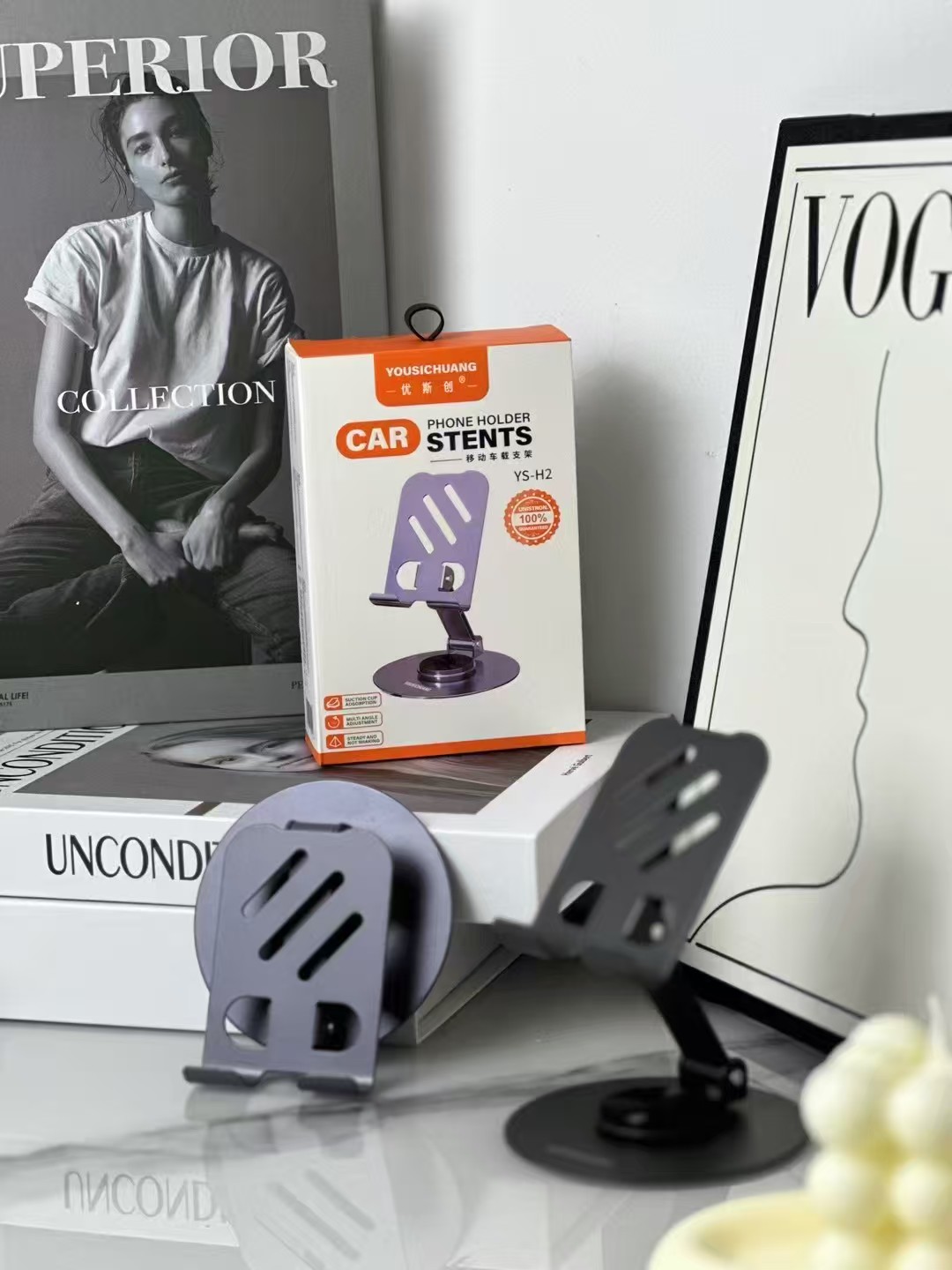 优斯创YS-H2手机支架