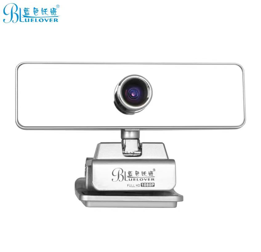 蓝色妖姬 HD-100-1080P 高清摄像头 降噪麦克风 2米加长线 