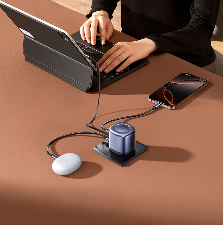 绿联45865--45W 双口氮化镓快充充电器（伸缩线款）