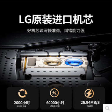 绿联35349-蓝光光驱USB3.0外置刻录机