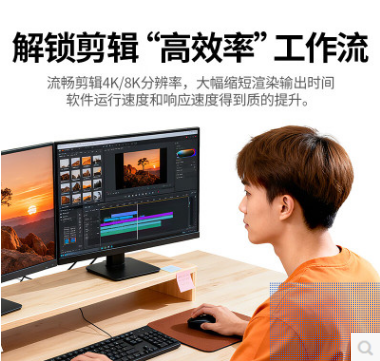 绿联75505-- PCIe转M.2 NVMe双盘128Gbps拓展转接卡 兼容 PCIe5.0/4.0适用