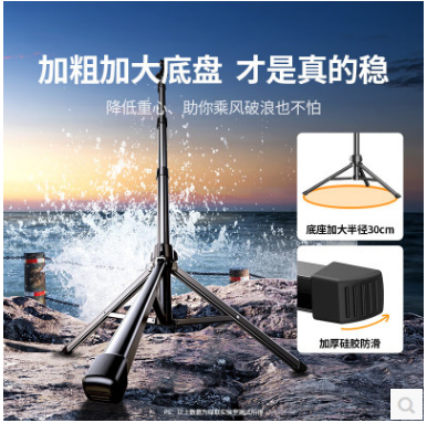绿联15607--手机支架直播落地自拍杆