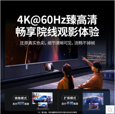 绿联65020--Type-C转HDMI线带PD充电雷电4转接头4K 