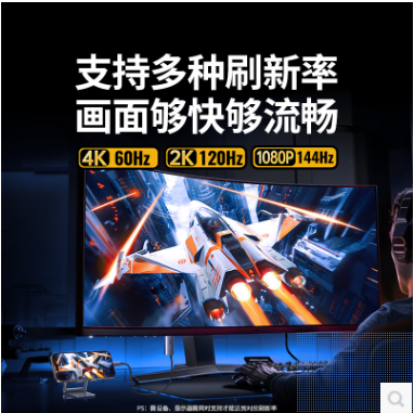 绿联65020--Type-C转HDMI线带PD充电雷电4转接头4K 