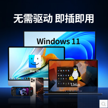 绿联65020--Type-C转HDMI线带PD充电雷电4转接头4K 