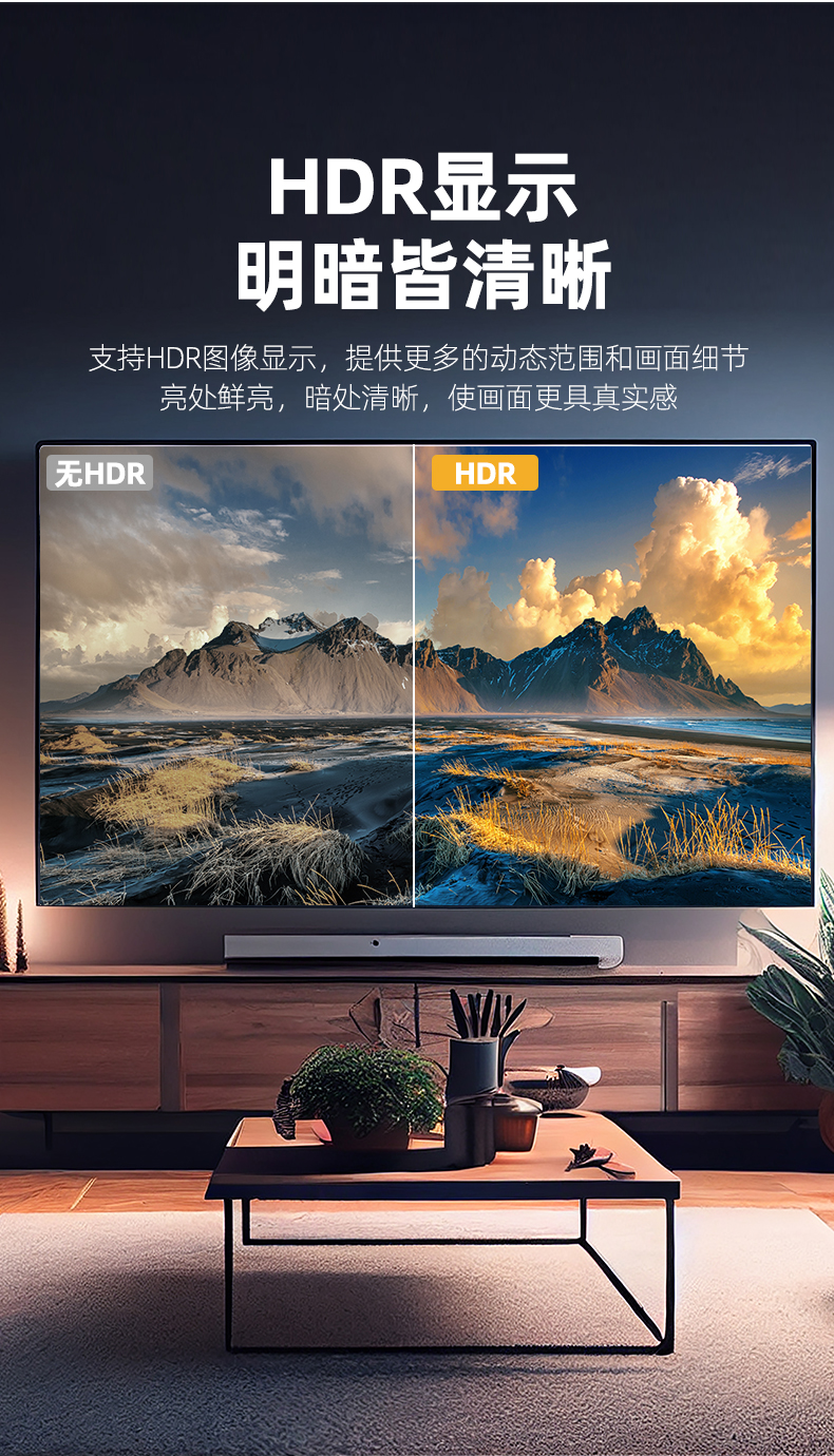 优越者光纤HDMI线4K/60HZ工程线 （加芯片，单向传输，注意方向）