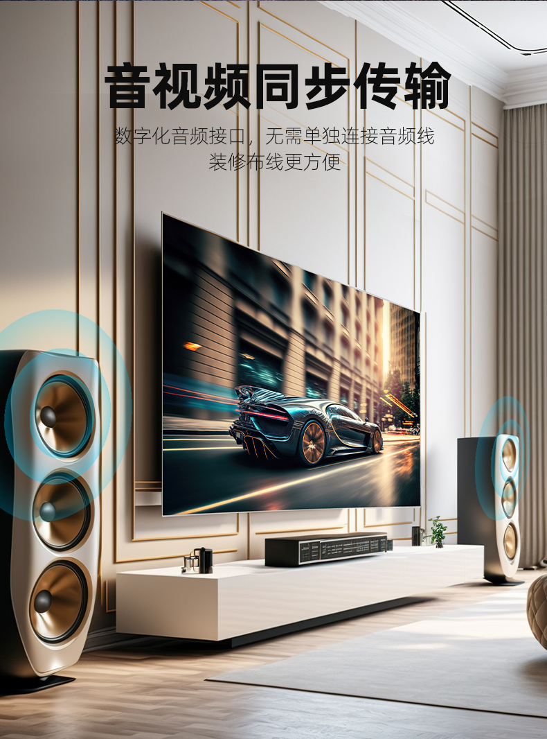 优越者光纤HDMI线4K/60HZ工程线 （加芯片，单向传输，注意方向）