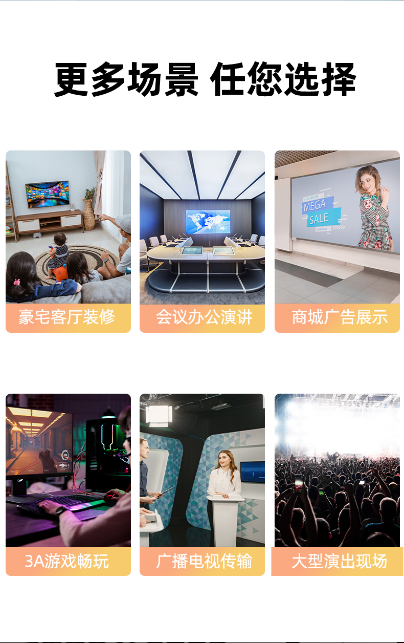 优越者光纤HDMI线4K/60HZ工程线 （加芯片，单向传输，注意方向）