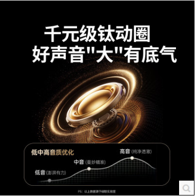 绿联75627-- HiTune A3 6.0蓝牙版本真无线蓝牙耳机 白色