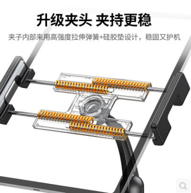 绿联15645--手机支架落地平板三脚架 铝合金材质 1.7米