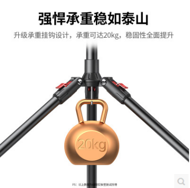 绿联15645--手机支架落地平板三脚架 铝合金材质 1.7米