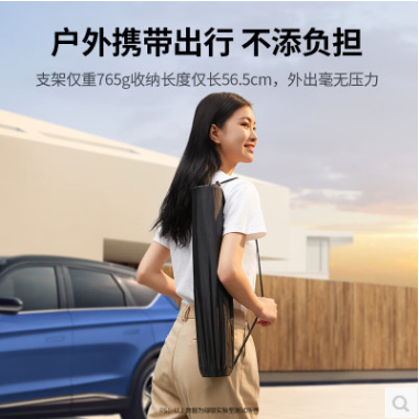 绿联15645--手机支架落地平板三脚架 铝合金材质 1.7米