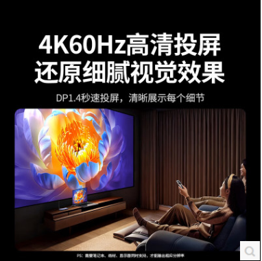 绿联75774--Type-C转DP接口拓展坞4K60Hz千兆网口扩展坞USB3.2高速传输10G