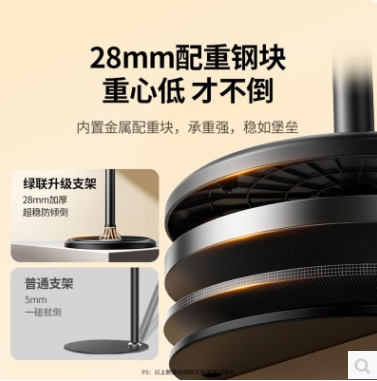 绿联45710--三脚架手机支架落地支架多功能360°调节伸缩支架 1.7米