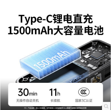 绿联65147--多功能数字信号寻线仪 充电款