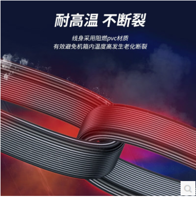 绿联70418-- 高速SATA3.0硬盘数据连接线 0.25米