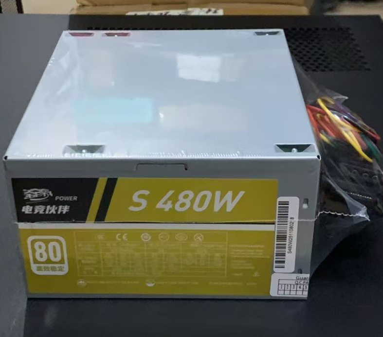 金河田电竞伙伴S480 电源额定200W（裸机无包装）