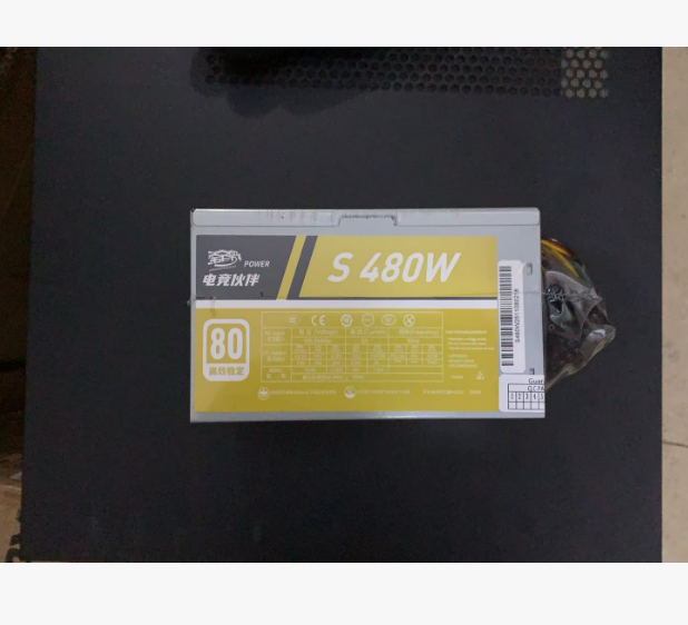 金河田电竞伙伴S480 电源额定200W（裸机无包装）