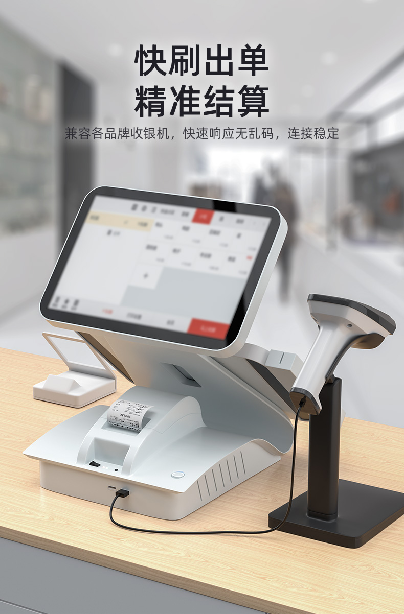 优越者USB转串口线(1.5米)兼容所有串口设备